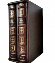 Подарочное издание «Три мушкетера»