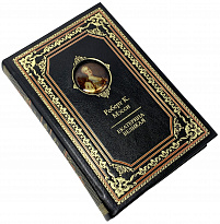 Подарочная книга «Екатерина Великая»