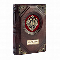 Кожаный ежедневник «Гербовый»