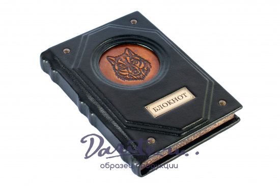 Ежедневник «Тотем»