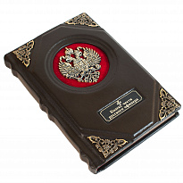 Подарочная книга «Кодекс чести русского офицера»