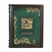 Издание «Русская рыбалка»