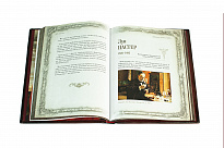 Книга в подарок «Афоризмы великих врачей»