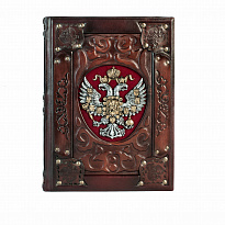 Книга в подарок «Россия. Великая судьба»