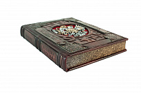 Книга в подарок «Россия. Великая судьба»