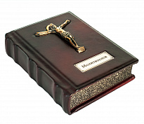 Книга в подарок «Православный молитвослов»