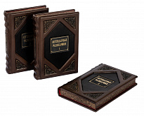 Подарочная книга «Легендарные разведчики»