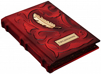 Подарочный еженевник «Перо»