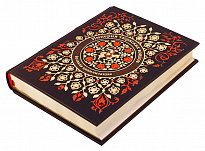 Подарочная книга «Империя тюркских воинов. История великой цивилизации»