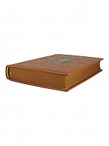 Подарочная книга «Тайный канон Китая»