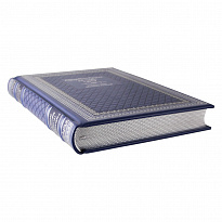 Подарочное издание «Образовать в детях ум, сердце и душу. Воспитание великих князей»