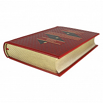 Книга в подарок «Моральные размышления»