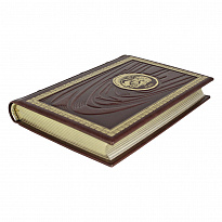 Подарочная книга «Пир. Платон»