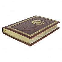 Подарочная книга «Карманный оракул»