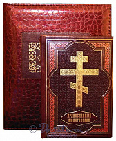 Книга «Православный молитвослов»