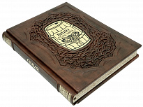 Книга «Вино. Атлас мира»