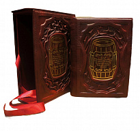 Подарочная книга с иллюстрациями «Бар: путеводитель по коктейлям и спиртным напиткам мира»