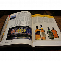 Подарочная книга с иллюстрациями «Бар: путеводитель по коктейлям и спиртным напиткам мира»