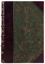 Антикварное издание «Божественная комедия»