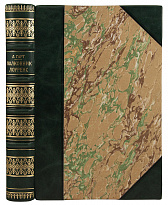 Антикварная книга «Полковник Лоуренс»