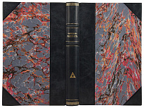 Антикварная книга «Раджа-Йога»