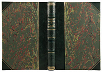 Антикварная книга «Индуктивная и дедуктивная логика»