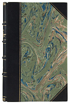 Антикварное издание «Основы миросозерцания индийских йогов»