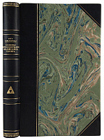 Антикварное издание «Основы миросозерцания индийских йогов»