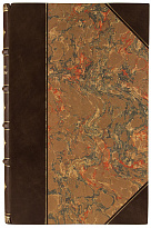 Антикварная книга «Советские мотоциклы. Справочное руководство»