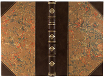 Антикварная книга «Советские мотоциклы. Справочное руководство»