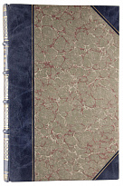 Бридж Сайприан. Искусство морской войны (Антикварная книга 1912г.)