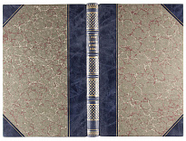 Бридж Сайприан. Искусство морской войны (Антикварная книга 1912г.)