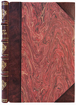 Буржа Ж.Г. Магия. Экзотеризм и эзотеризм. Астральный план. Энвольтование (Антикварная книга 1927г.)