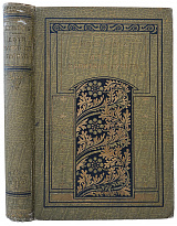 Верн Ж. Дети капитана Гранта (Антикварная книга 1915г.)