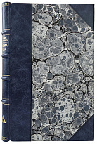 Вивекананда С. Карма-йога (Антикварная книга 1916г)