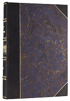 Вильке Артур. Электричество. Его добывание в промышленности и технике (Антикварная книга 1903г.)