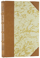 Воронов А.А. Переменные электрические токи в применении к распределению энергии (Антикварная книга 1915г.)