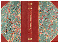 Гулликсен Ф.Г., Веддер Е.Г. Промышленная электроника (Антикварная книга 1937г.)