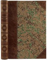 Жид Ш. История экономических учений (Антикварная книга 1914г.)