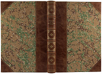 Жид Ш. История экономических учений (Антикварная книга 1914г.)