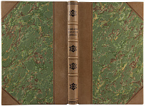 Зейлигер М. Двигатели Дизель повышенной мощности (Антикварная книга 1927г.)