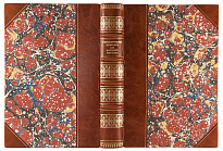 Иллюстрированный гомеопатический лечебник для домашних животных (Антикварная книга 1880г.)