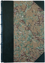 Итоги XVIII века в России. Введение в русскую историю XIX века (антикварная книга 1910г.)