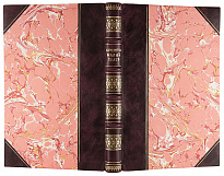 Кара-Мурза С.Г. Малый театр. Очерки и впечатления. 1891-1924 гг. (LK91248) (Антикварная книга 1924г.)