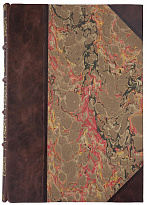 Крылов В. Петр Великий. Историческая хроника в пяти действиях и тринадцати картинах (Антикварная книга 1901г.)