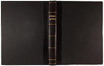 Леонардо да Винчи. Флорентийские чтения (Антикварная книга 1914г.)