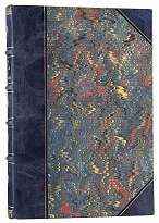 Лопатин Н.М. Подрывная служба местной ПВО (Антикварная книга 1944г.)