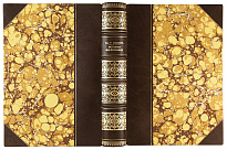 Льюис Дж.Г. История философии (Антикварная книга 1897г.)