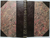 Мароци Г. Шахматные партии Пауля Морфи (Антикварные книги 1929г.)