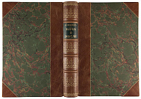 Мюллер М. Наука о мысли (Антикварная книга 1891г.)